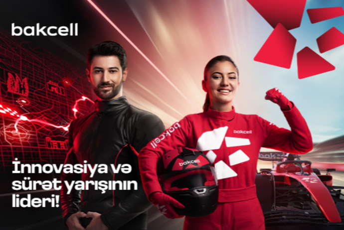 “Bakcell” “Formula 1” üzrə Azərbaycan Qran Prisinin tədbir sponsorudur | FED.az