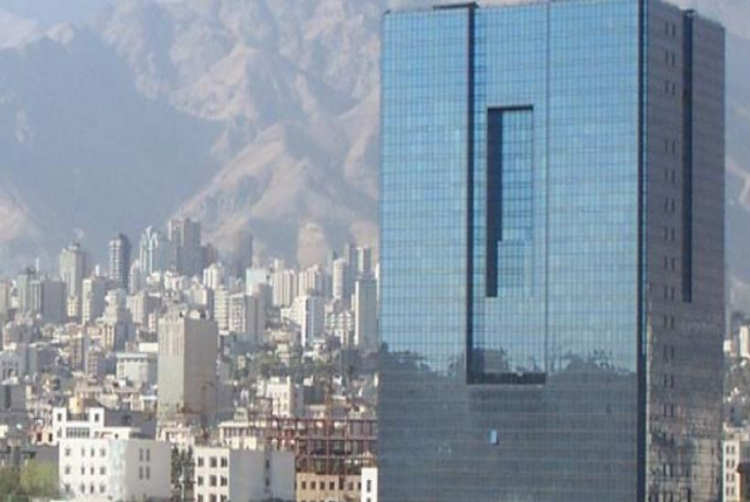İsrail İran Mərkəzi Bankını terror təşkilatı kimi tanıyıb | FED.az