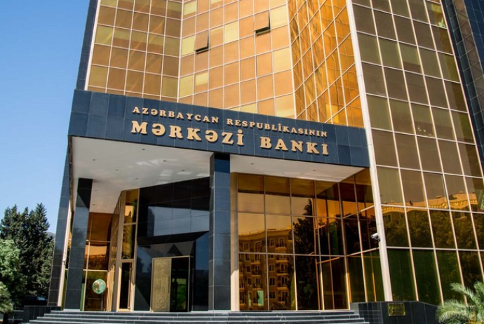 Mərkəzi Bankın nəzarət etdiyi subyektlər taksonomiyanın əsas istifadəçiləri olacaqlar | FED.az