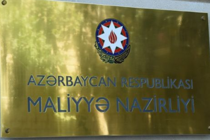 Maliyyə Nazirliyinin istiqrazlarının yerləşdirilməsi üzrə - Hərrac Keçirilib | FED.az