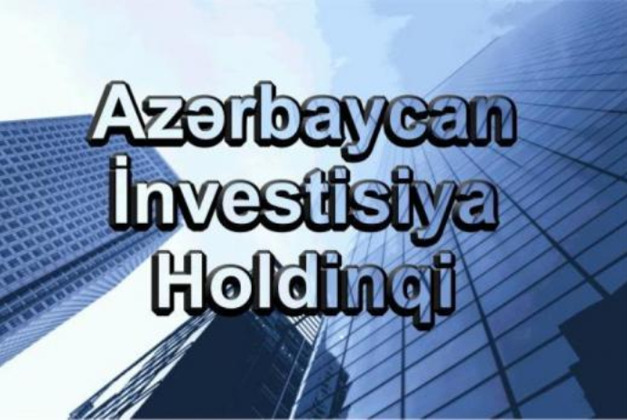 Azərbaycan İnvestisiya Holdinqi - Tender Elan Edir | FED.az