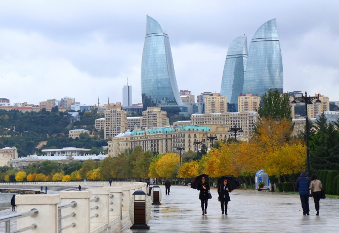 Bazar gününün hava proqnozu - AÇIQLANIB | FED.az