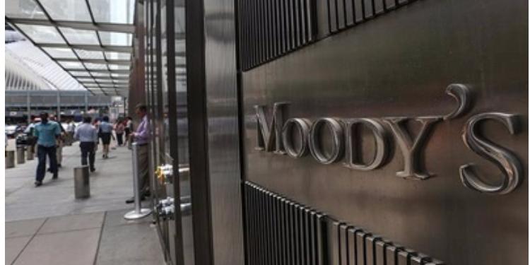 "Moody's": Bu il Azərbaycanda icmal büdcənin kəsiri ÜDM-in 1,5%-nə bərabər olacaq | FED.az