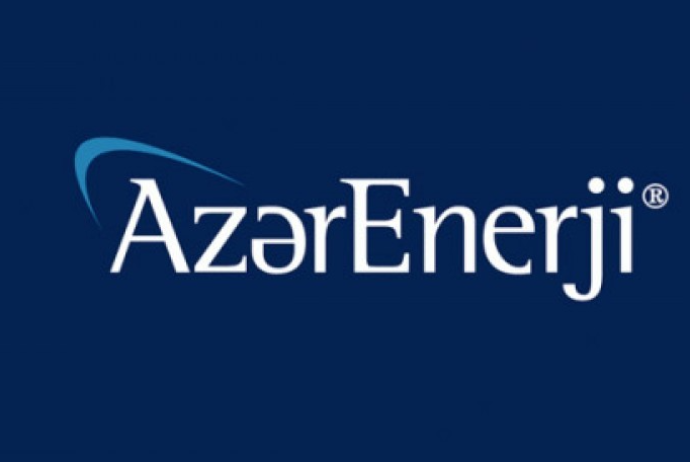 “Azərenerji”nin fəaliyyətində ciddi pozuntular aşkarlandı - RƏSMİ | FED.az