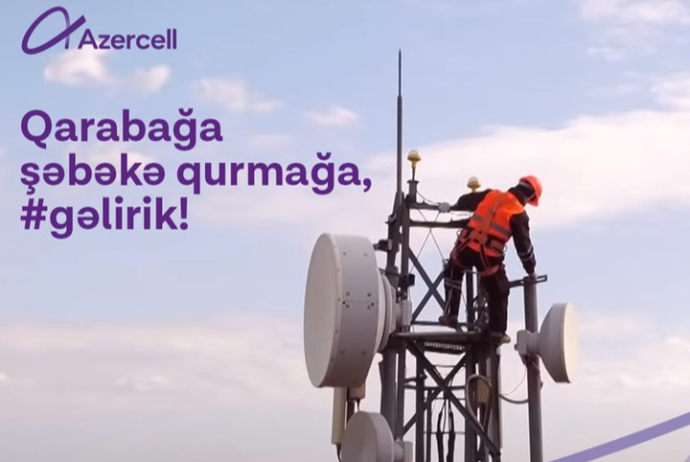 Azercell LTE şəbəkəsinin əhatə dairəsini 85%-ə çatdırıb | FED.az
