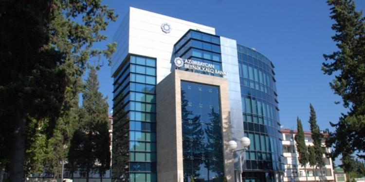 Beynəlxalq Bankın sağlamlaşdırılması prosesinin növbəti mərhələsinə başlanılır | FED.az