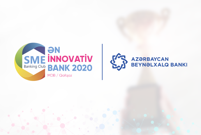 Международный Банк Азербайджана вошел в список самых инновационных банков СНГ и Кавказа | FED.az