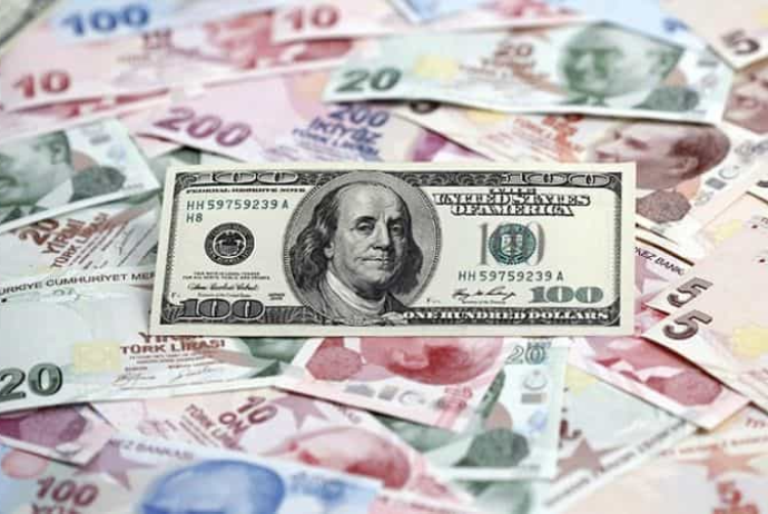 Türkiyədə dollar 7,70 lirəni də keçdi - SON QİYMƏT | FED.az