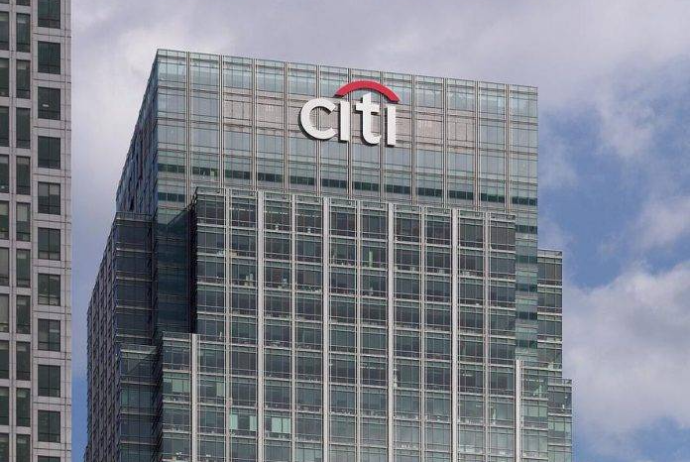 “Citigroup” Rusiyanın və daha 12 ölkənin bank sektorunu - Tərk Edir | FED.az