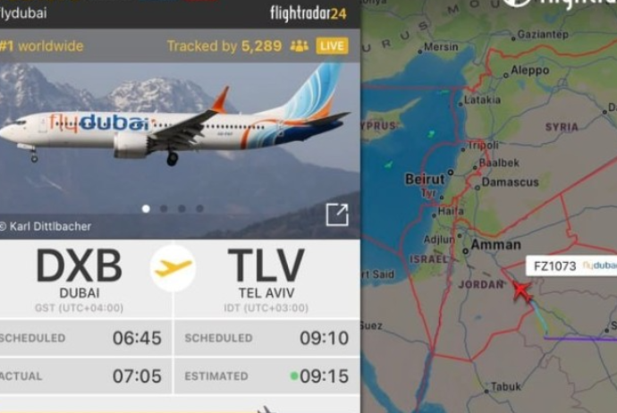 Təl-Əvivə uçan "Flydubai" təyyarəsi Səudiyyə Ərəbistanına eniş edib | FED.az