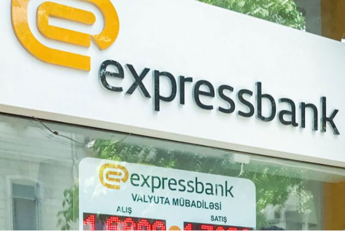 "Expressbank"ın qeyri-faiz gəlirləri 9% artıb | FED.az