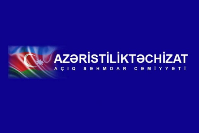 "Azəristiliktəchizat"a büdcədən ayrılan subsidiya - KƏSKİN ARTIRILIR | FED.az