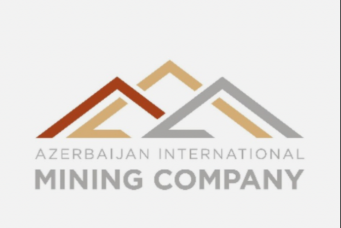 "AIMC - Azerbaijan International Mining Company" işçi axtarır - VAKANSİYA | FED.az