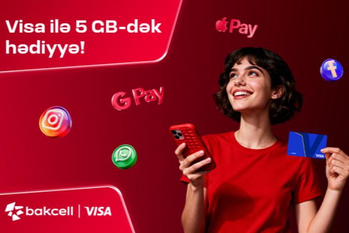 Bakcell və Visa tərəfdaşlığa başlayır | FED.az