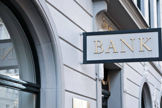 Ən çox güzəştli kredit verən bankların adları - AÇIQLANIB - SİYAHI | FED.az
