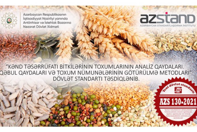 Yeni dövlət standartı - TƏSDİQ EDİLİB | FED.az