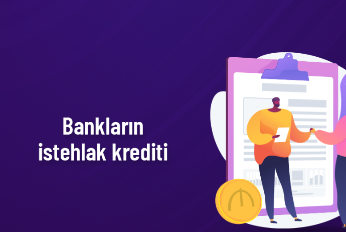 Azərbaycan banklarının istehlak krediti portfeli 8,1 milyard manatı keçdi | FED.az