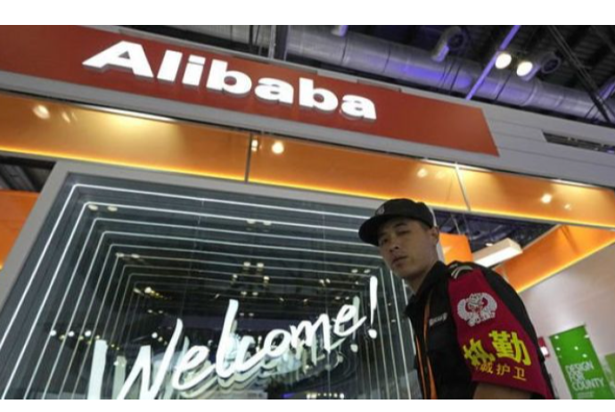 “Alibaba” Türkiyəyə 1 mlrd. dollardan çox - SƏRMAYƏ QOYUR | FED.az