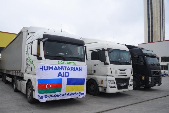 Azərbaycandan Ukraynaya növbəti humanitar yardım göndərildi | FED.az