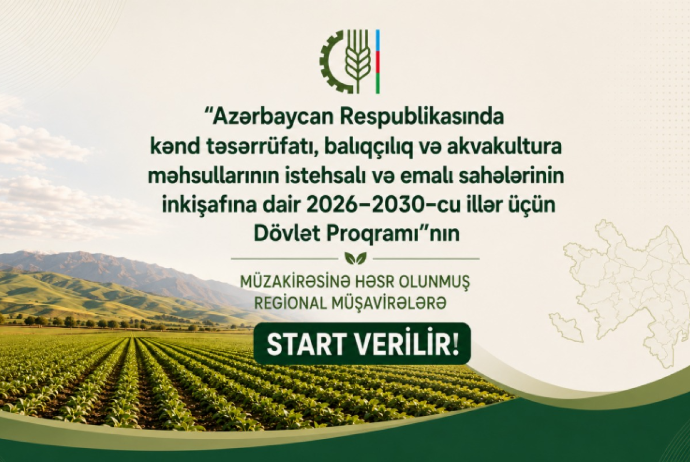 Aqrar sahədə yeni Dövlət Proqramının müzakirəsinə həsr olunmuş regional müşavirələrə start verilir | FED.az