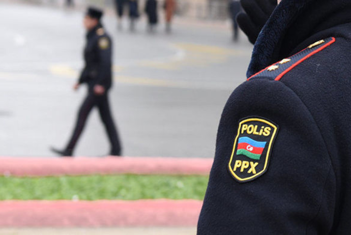 Baş Polis İdarəsi tender - ELAN EDİR | FED.az