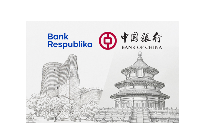 Банк Республика и «Bank of China» подписали соглашение о сотрудничестве | FED.az