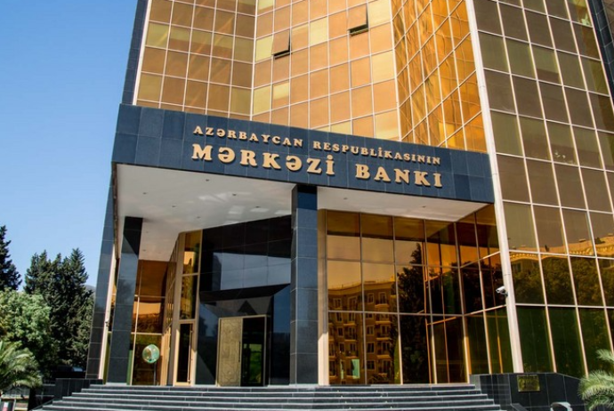 AMB: “Kredit reytinq agentlikləri haqqında” qanun layihəsi hökumətə təqdim edilib | FED.az