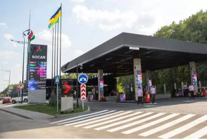 Ukraynadakı partlayışlarda “SOCAR Energy Ukraine” şirkətinin yanacaqdoldurma məntəqələri ciddi zərər görüb | FED.az