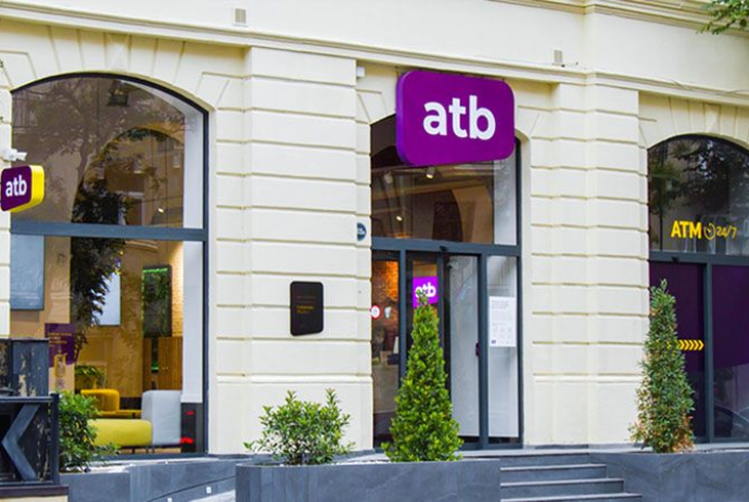 Azərbaycan-Oman Birgə İnvestisiya Fondunun “AzərTürk Bank”dan əldə edəcəyi payın həcmi məlum olub | FED.az