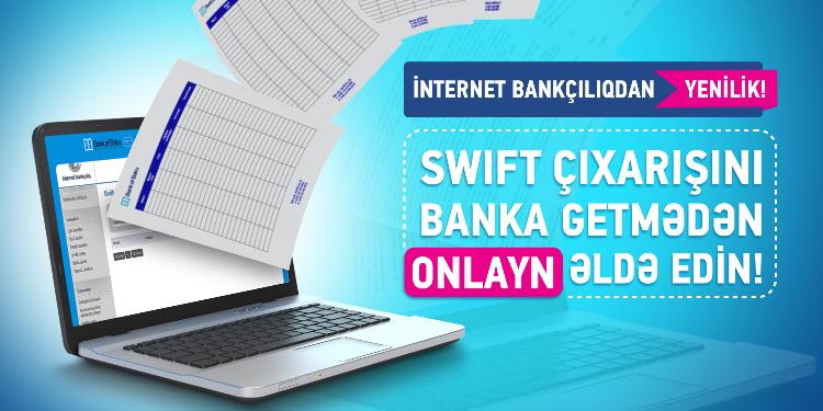 Bank of Baku İnternet Bankçılıq xidmətini yeni funksiyalarla təkmilləşdirir | FED.az