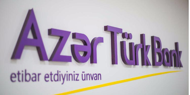 Maliyyə Nazirliyinin "Azər-Türk Bank"da yerləşdirdiyi depozitin məbləği 6 dəfə azalıb | FED.az