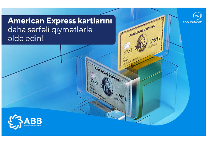 Большие скидки на карты банка ABB American Express! | FED.az