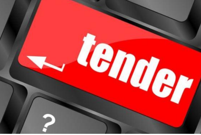 Texnoloji İstehsalat Komplektləşdirmə İdarəsi - TENDER ELAN EDİR | FED.az