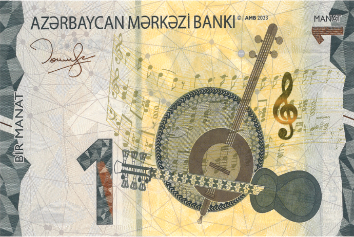 Mərkəzi Bank yeni sədrin imzası ilə ilk dəfə manat buraxıb - FOTO | FED.az
