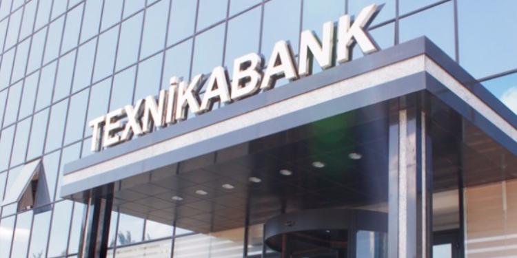 Azərbaycan İnvestisiya Şirkəti "Texnikabank"a yatırdığı 6 mln. manatı qaytara bilmir | FED.az