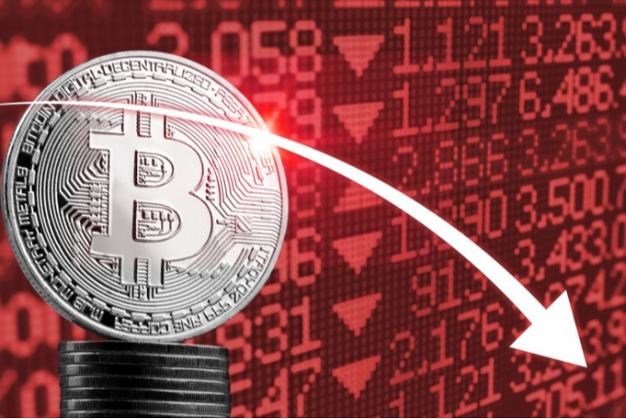 Bitcoin ucuzlaşır, qiymət enişi davam edir - SON QİYMƏT | FED.az