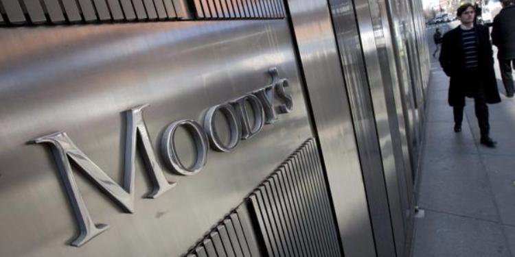 “Moody's”: Azərbaycan bank sektoruna dəstək üçün ÜDM-in 18%-nə bərabər vəsait xərcləyib | FED.az