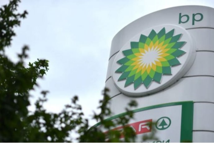 "bp-Azərbaycan"dan - BİZNES ƏMƏLİYYATLARI HESABATI | FED.az