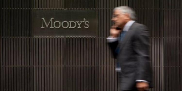 “Moody's” Azərbaycan iqtisadiyyatının bərpasının şərtlərini açıqlayıb | FED.az