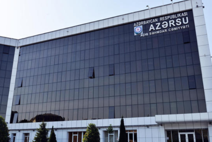 “Azərsu” auditor - SEÇDİ | FED.az