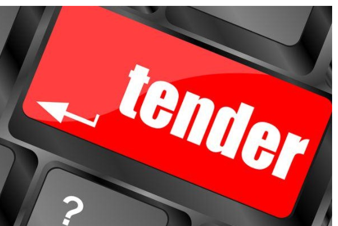 KOBİA tender elan edir - ŞƏRTLƏR | FED.az