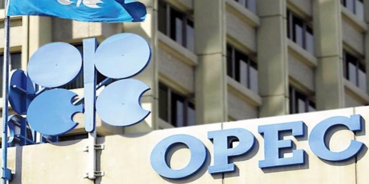 Qazaxıstan OPEC qarşısında öhdəliklərinə yenidən baxacaq | FED.az