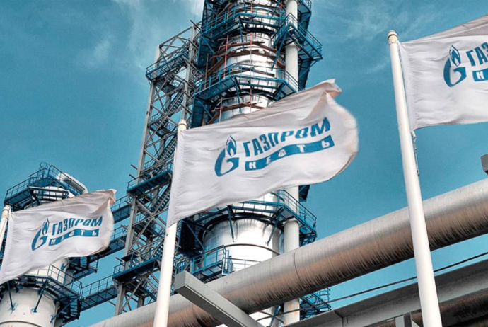 "Qazprom" qaz satışından gəlirlərini iki dəfə - ARTIRIB | FED.az