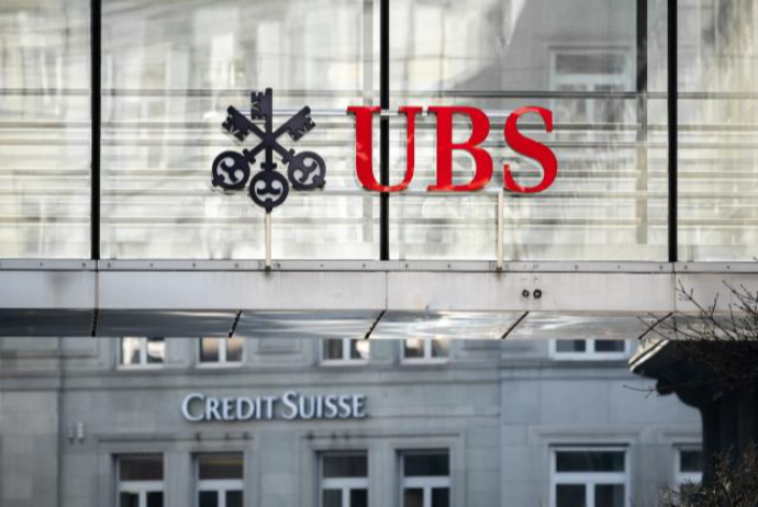 İsveçrənin UBS bankı işçilərin - 30%-Nİ İXTİSAR EDƏCƏK | FED.az