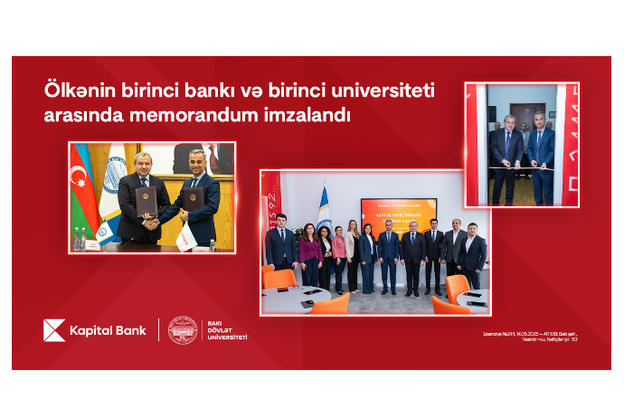 Между первым банком страны и первым университетом подписан меморандум | FED.az