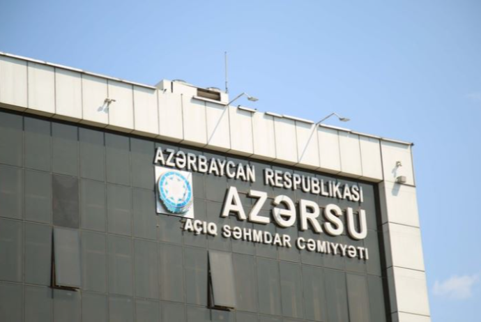 “Azərsu” yeni inzibati binasında görüləcək işlər üçün - TENDER KEÇİRİR | FED.az