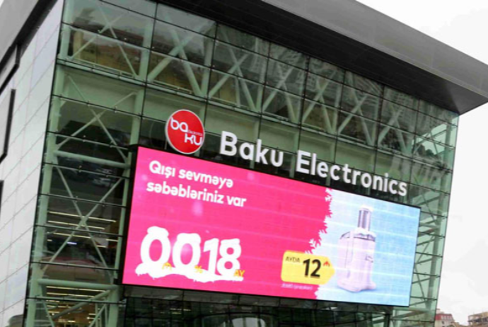 “Baku Electronics” gömrük xətasına görə - CƏRİMƏLƏNİR | FED.az