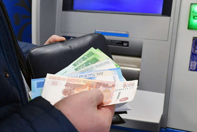 В России появятся собственные банкоматы | FED.az