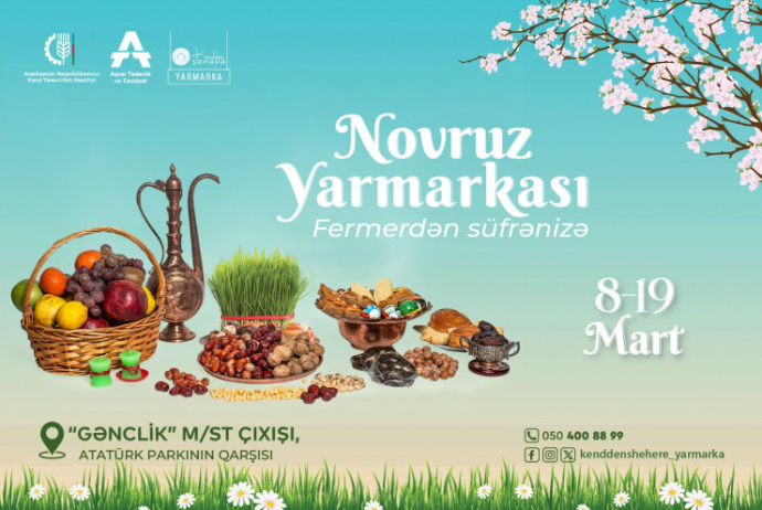 Bakıda “Kənddən Şəhərə” Novruz yarmarkası təşkil olunacaq | FED.az