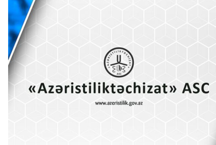 "Azəristiliktəchizat" ASC - TENDER ELAN EDİR | FED.az